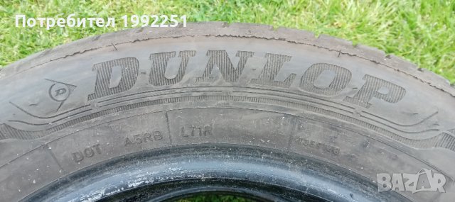 4бр летни гуми 195/60R15. Dunlop Sport Bluresponse. DOT 0713. 5.5 и 6мм дълбочина на шарката. Внос о, снимка 5 - Гуми и джанти - 40532220