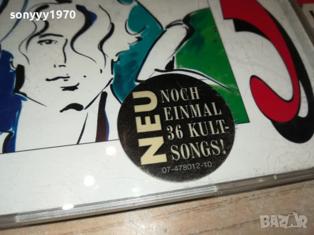 POP & WAVE X2 CD 0706250428, снимка 6 - CD дискове - 50579819