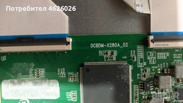 SANG LE-50UA15/TP.MT5522S.PS822/DCBDM-X280A_02, снимка 8 - Части и Платки - 53250883