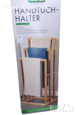 Бамбукова поставка за кърпи Kesper, снимка 4 - Други стоки за дома - 48839432