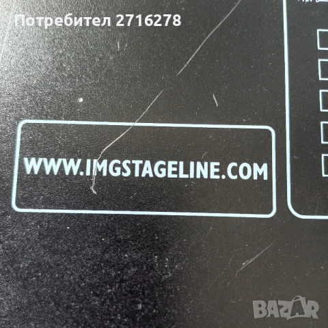 MIXER - IMG Stage Line , MMX-602\SW, снимка 6 - Други - 51042776