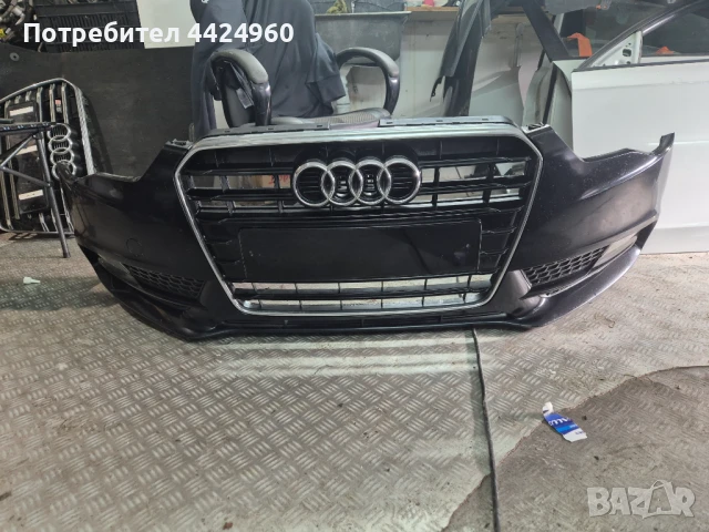 Броня за ауди а5 , снимка 2 - Части - 50730514