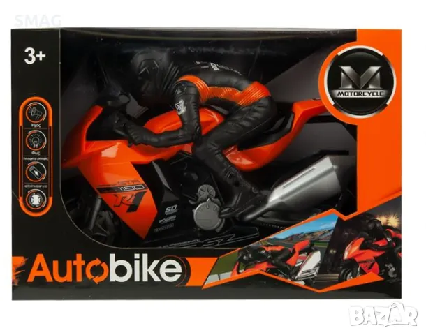 Въртящ се оранжев мотоциклет S_1173853, снимка 2 - Коли, камиони, мотори, писти - 47905135