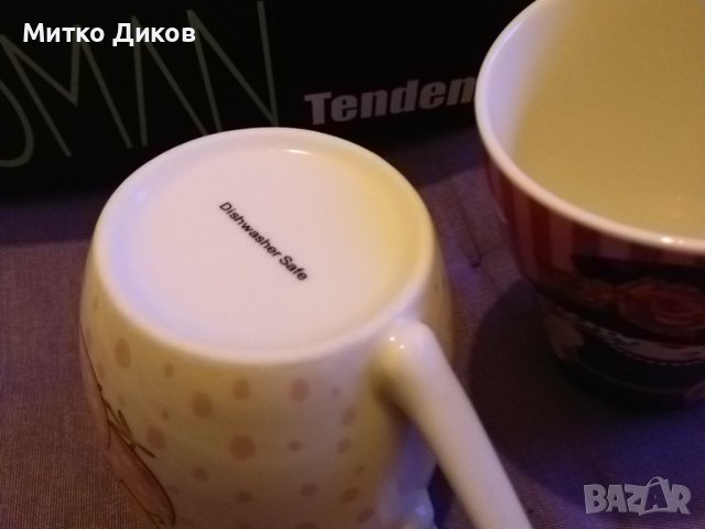 Порцеланова чаша  330 млл нова за кафе-чай-3 броя оригинални, снимка 8 - Чаши - 43327329