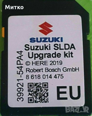 Оригинална Сд Карта 2024 Suzuki SLDA BOSCH Sd Card Europe Swift SX4 S-Cross Vitara Baleno Ignis, снимка 5 - Аксесоари и консумативи - 27759975