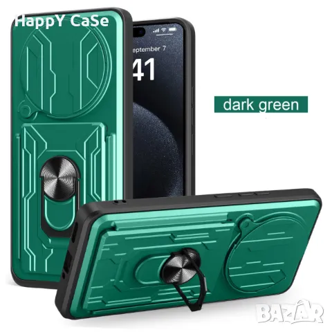 Xiaomi Poco X7 Pro / X7 / RING CARD SLOT Удароустойчив кейс калъф гръб със слот за карта, снимка 8 - Калъфи, кейсове - 49744884