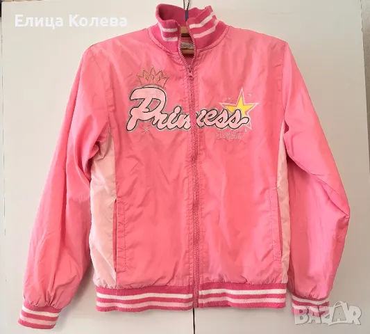 Яке за момиче 11 г