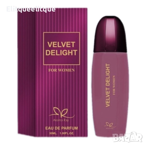 Дамски парфюм Velvet Delight Eau De Parfum 30мл.