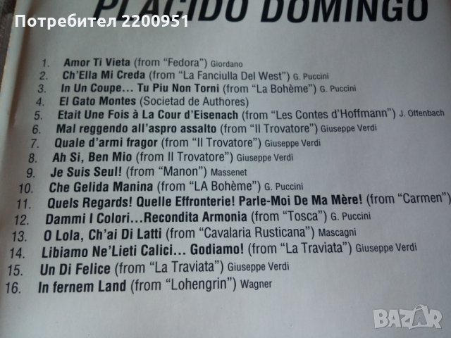 PLACIDO DOMINGO, снимка 3 - CD дискове - 33420109