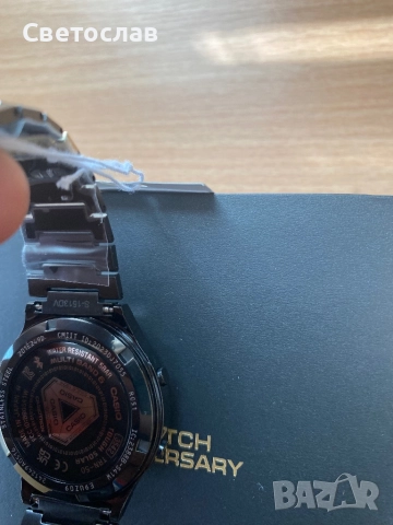 Часовник Casio TRN-50ZE-1AER Casiotron Limited , снимка 7 - Мъжки - 51940983