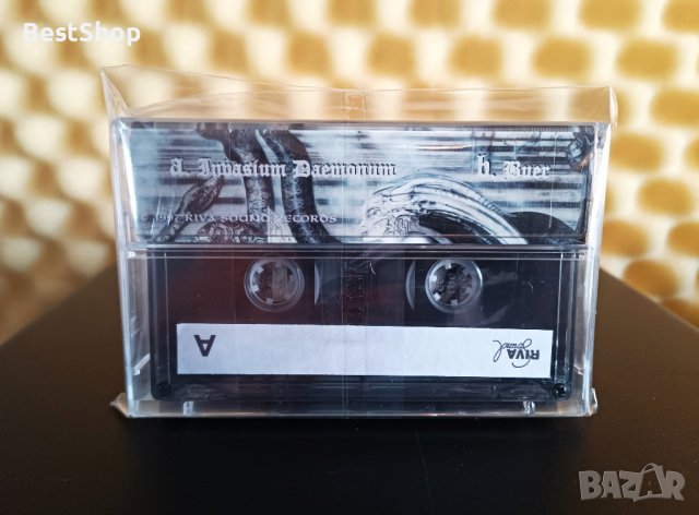 Haron - Triumphus Regni Obscuri, снимка 2 - Аудио касети - 43489385