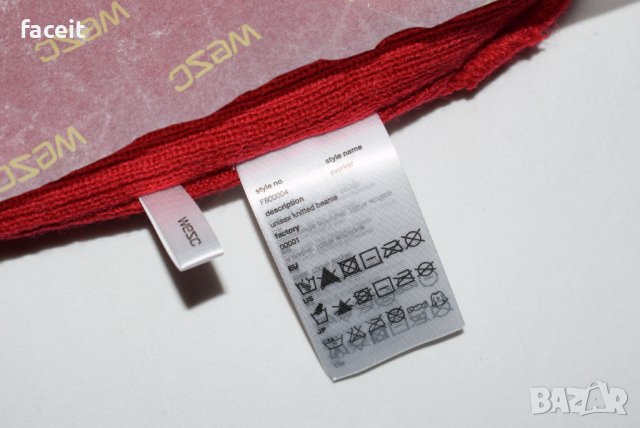 WESC -  SVERKER BEANI - Страхотна 100% ориг. шведска зимна шапка , снимка 6 - Шапки - 43929996