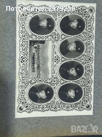 Военен албум шзо 1929 г , снимка 8 - Колекции - 53586891