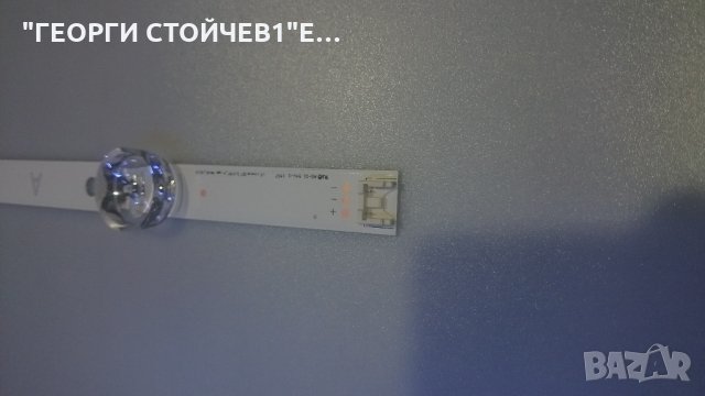 LG INOTETEK DET 3.049_Atipe  za LG49 inch, снимка 2 - Части и Платки - 27170274