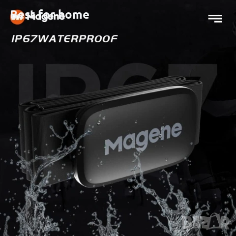 Magene H003 (H64 Нова версия) Пулсомер, снимка 5 - Друга електроника - 53344328