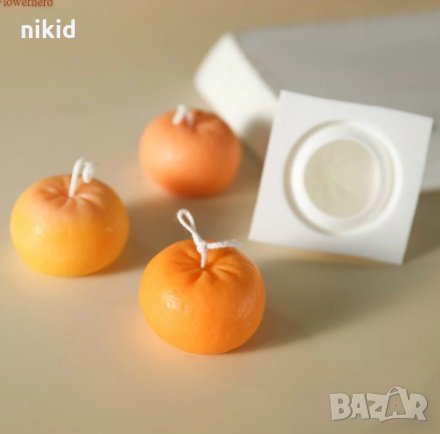 3d Цяла Мандарина Портокал силиконов молд форма фондан шоколад гипс смола свещ