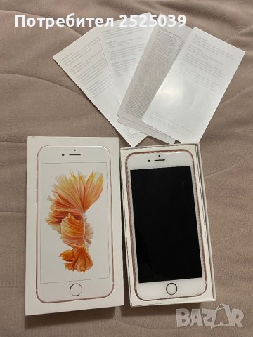 Iphone 6s 16GB rose gold, снимка 2 - Apple iPhone - 43092599