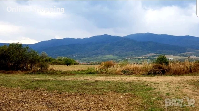 земеделска земя и градина