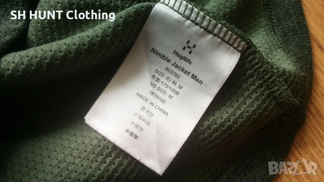 HAGLOFS Nimble Jacket размер M горница - 1816, снимка 14 - Екипировка - 52977250