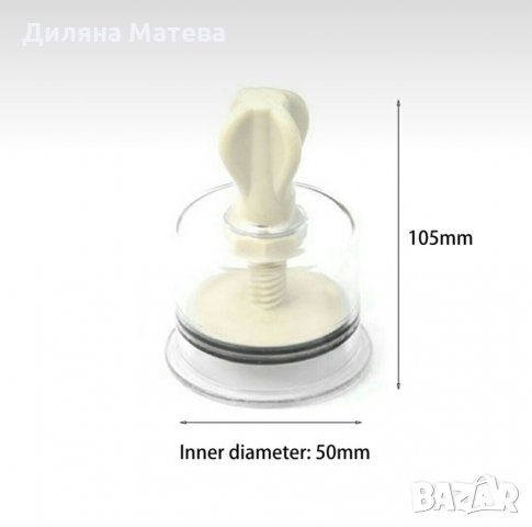 Вендузи, масажор за тяло, вакуум масажор, вакуум чаши, Анти-целулитен, снимка 7 - Други - 22888419