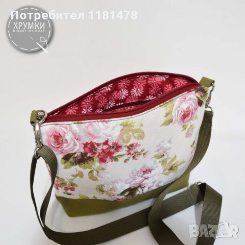 Чанта от плат с дълга регулируема дръжка, снимка 6 - Чанти - 32821721