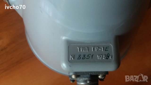 Стар руски рупорен високоговорител 2, снимка 2 - Друга електроника - 32719091