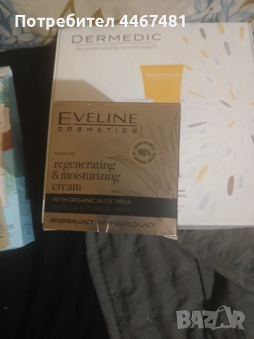 Козметика на едро, снимка 17 - Продукти за коса - 52484616