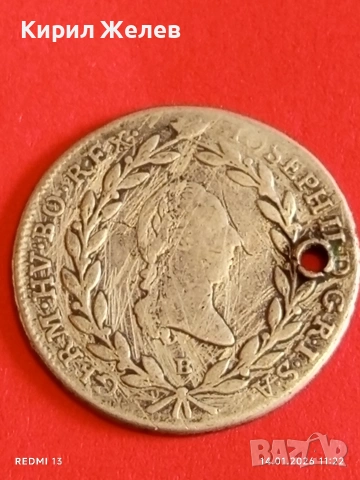 Сребърна монета 20 кройцера 1786г. Йозеф втори Австрия за КОЛЕКЦИЯ 52918, снимка 9 - Нумизматика и бонистика - 53094204