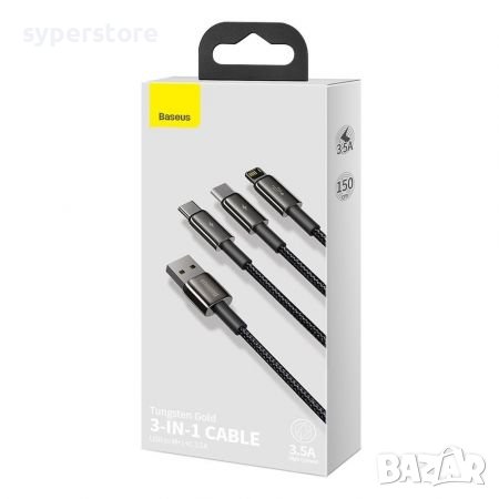 Кабел USB към Lightning, Type C и Micro USB 3 в 1 3.5А Baseus CAMLTWJ-01 1.5m Cable 3 in 1, снимка 4 - USB кабели - 38126456