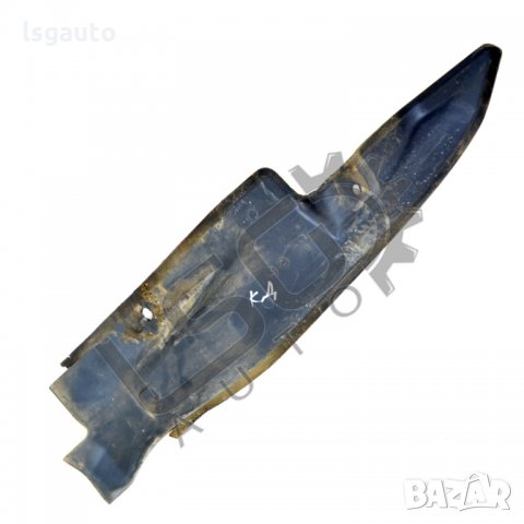 Кора десен калник Skoda OCTAVIA II (1Z) 2004-2010 S150321N-106