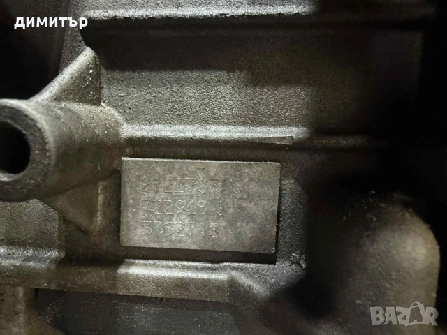 автоматична скоростна кутия mercedes w212 250 4 matic 4x4 w204 c250e, снимка 6 - Части - 53527793