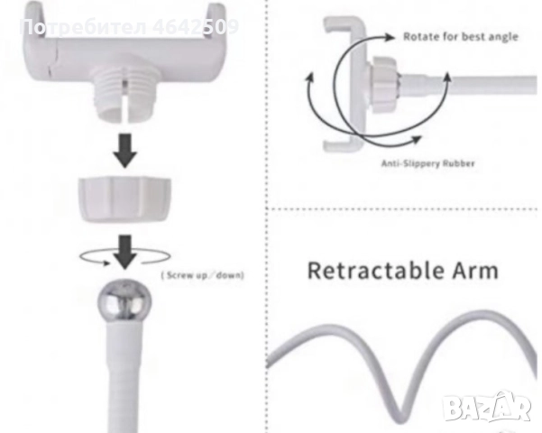Селфи Ринг Светкавица LED за телефон с дистанционно Тик Ток, снимка 3 - Чанти, стативи, аксесоари - 52365162