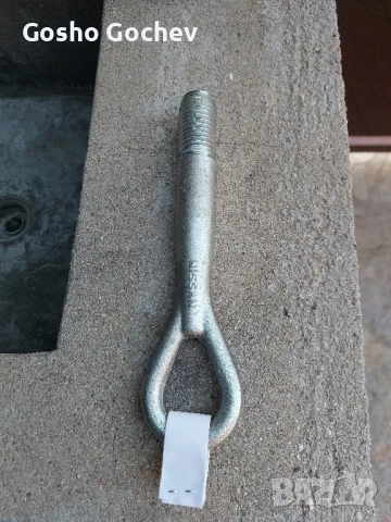 Кука за дърпане за Нисан Кашкай., снимка 2 - Аксесоари и консумативи - 51003020