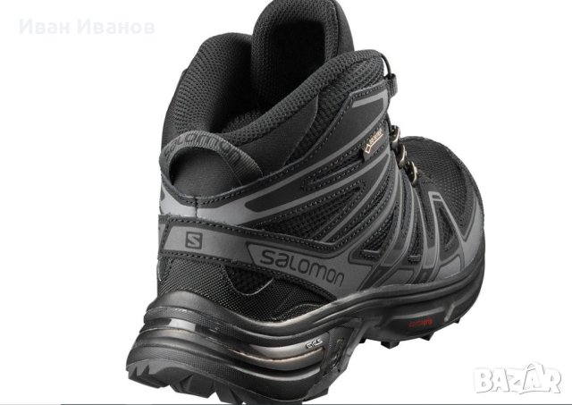 Туристически обувки SALOMON X-CHASE MID GTX Gore-Tex номер 39 1/3, снимка 5 - Други - 43255665