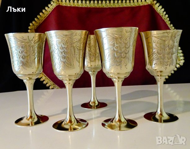 Бронзови чаши за вино,релефни лози с грозде. , снимка 9 - Антикварни и старинни предмети - 33338246