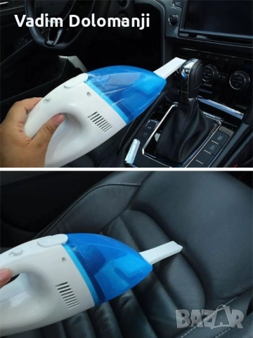 Преносима мини автомобилна прахосмукачка за сухо и мокро почистване, снимка 6 - Прахосмукачки - 52412122