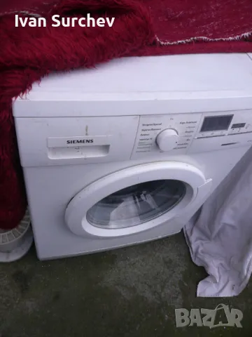 ПЕРАЛНЯ СИМЕНС -МОДЕЛ 1646 НОВ ВНОС-ГЕМАНИЯ, снимка 9 - Перални - 49755499