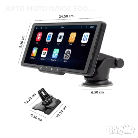  Мултимедия Андроид - 10.26" Full HD дисплей, CarPlay / Android Auto, снимка 5 - Аксесоари и консумативи - 52511158