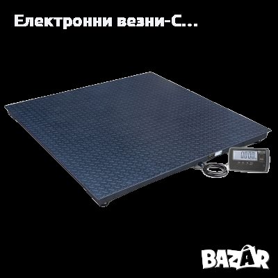 Платформени везни и кантари, снимка 3 - Везни - 40464884