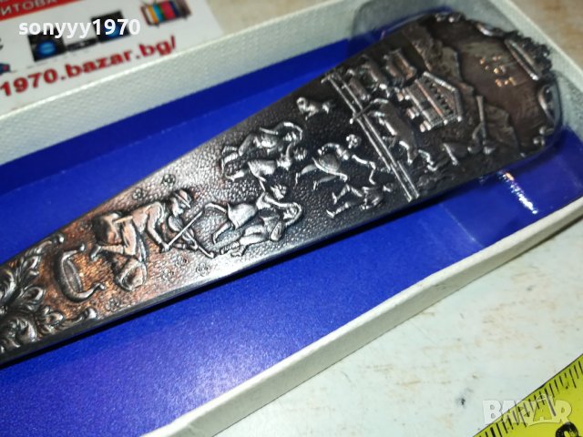 лъжица от швеция 1105222046, снимка 5 - Антикварни и старинни предмети - 36731781