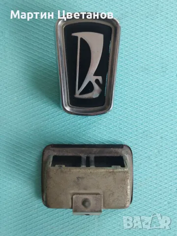 Малки части от руски автомобили, снимка 4 - Части - 49740093