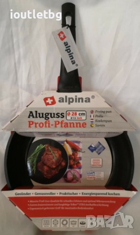 Alpina Profi Line Тиган от лят алуминий 24/28см, Германия, снимка 5 - Съдове за готвене - 38798877