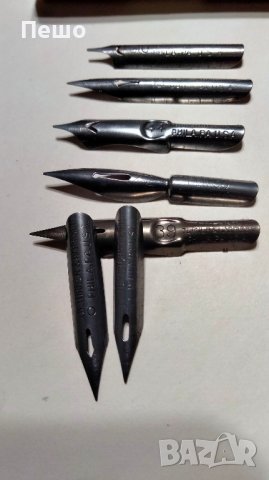 Писци TURNER & HARRISON, снимка 3 - Други ценни предмети - 43557351