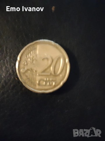 Chipre 20 céntimos 2008 Barco de Kyrenia