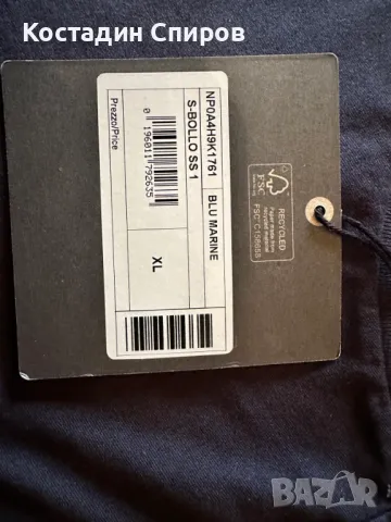 мъжка тениска Napapijri S-BOLLO  XL, снимка 7 - Тениски - 50205934