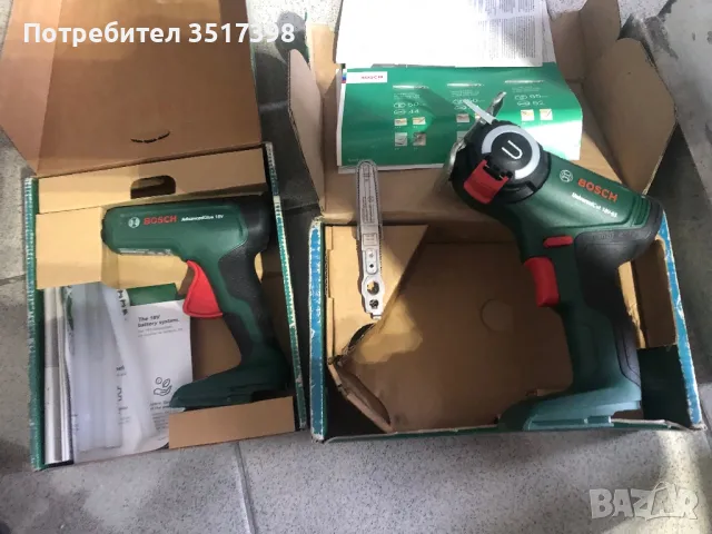 Чисто нови машини Bosch , снимка 10 - Други инструменти - 50278926