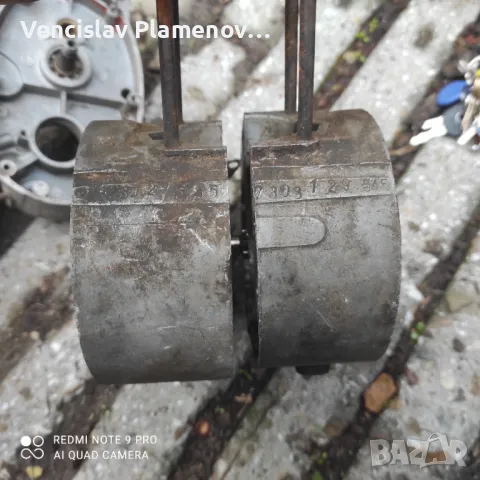 Балкан 50-75, снимка 8 - Мотоциклети и мототехника - 39818032