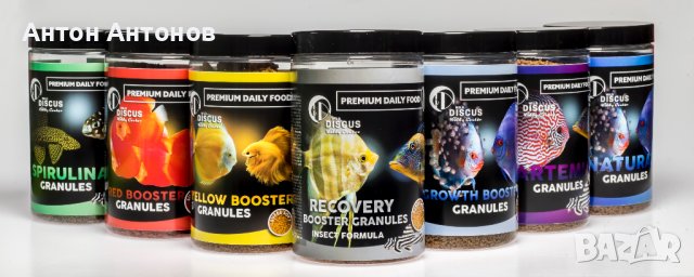 Гранули и кайма за декоративни рибки, снимка 1