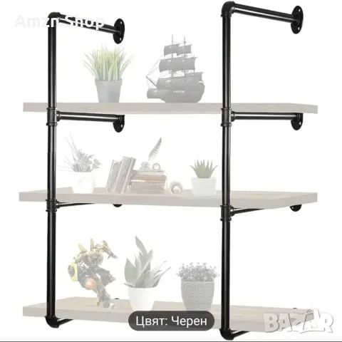 Индустриален рафт винтидж тръбна етажерка библиотека в Vintage Рустик стил