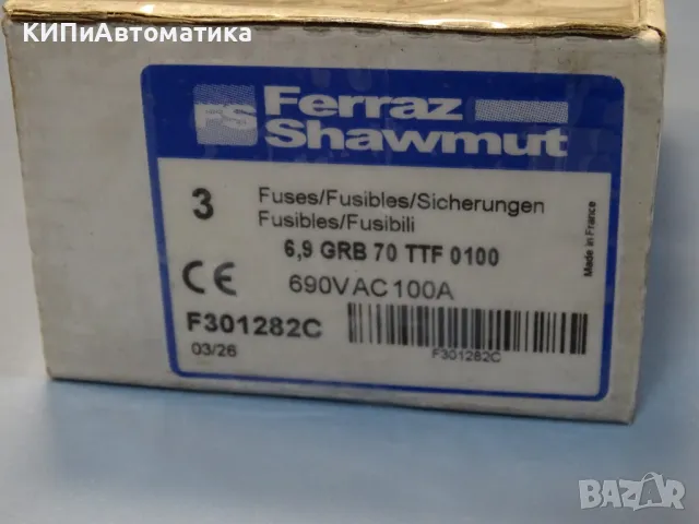 Предпазител Ferraz Shawmut Protistor F301282 Fuses 6.9GRB70TTF0100 100A 690VAC, снимка 8 - Резервни части за машини - 47790468